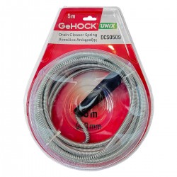Ατσαλίνα Απόφραξης 5m x 9mm DCS0509 GeHOCK