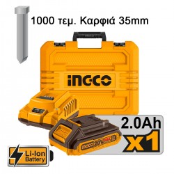 Επαγγελματικό Καρφωτικό Μπαταρίας 20V Li-Ion CBNLI3508 INGCO