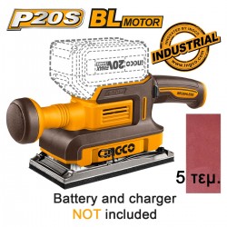 CFSLI2031 Παλμικό Τριβείο Μπαταρίας 20V Li-Ion SOLO
