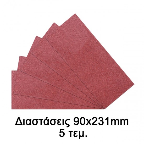 CFSLI2031 Παλμικό Τριβείο Μπαταρίας 20V Li-Ion SOLO CFSLI2031 Παλμικό Τριβείο Μπαταρίας 20V Li-Ion SOLO