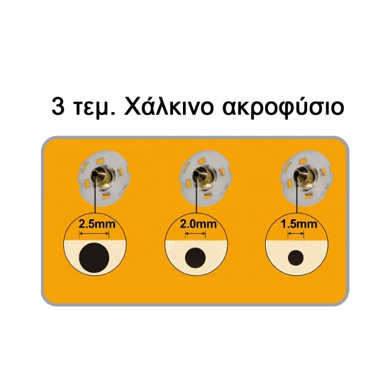 CSGLI2004 Πιστόλι Βαφής Μπαταρίας 20V Li-Ion SOLO (Με Λειτουργία Φυσητήρα) CSGLI2004 Πιστόλι Βαφής Μπαταρίας 20V Li-Ion SOLO (Με Λειτουργία Φυσητήρα)