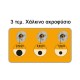 CSGLI2004 Πιστόλι Βαφής Μπαταρίας 20V Li-Ion SOLO (Με Λειτουργία Φυσητήρα) CSGLI2004 Πιστόλι Βαφής Μπαταρίας 20V Li-Ion SOLO (Με Λειτουργία Φυσητήρα)