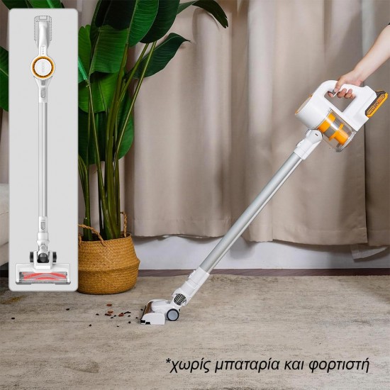 CVLI20061 Σκούπα Stick Cyclone Μπαταρίας 20V Li-Ion SOLO 120W CVLI20061 Σκούπα Stick Cyclone Μπαταρίας 20V Li-Ion SOLO 120W