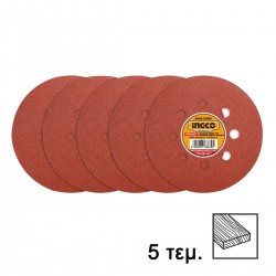 Ηλεκτρικό Περιστροφικό Τριβείο Χούφτας 320W RS3216