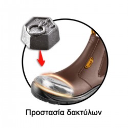 Μποτάκι Ασφαλείας SB SRC SSH08SB