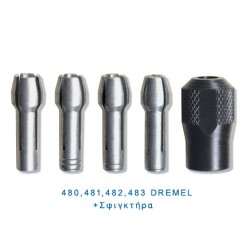 4485 DREMEL Σετ Τσόκ