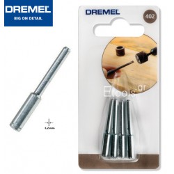 402 DREMEL Βιδωτό Στέλεχος