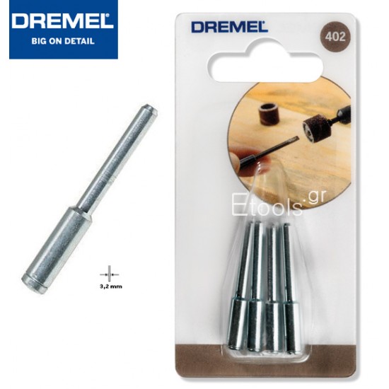 402 DREMEL Βιδωτό Στέλεχος