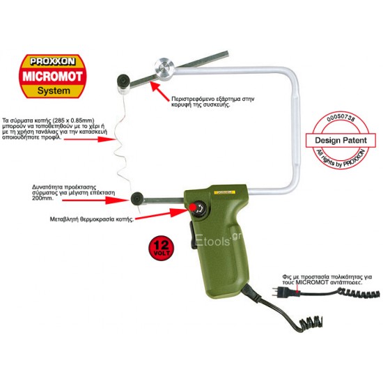 THERMOCUT 12/E Θερμικός κόφτης σύρματος Proxxon