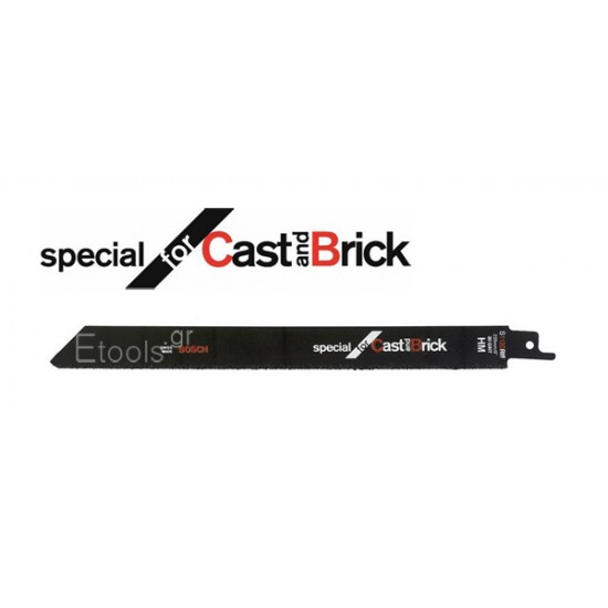 Σπαθόλαμες - Special for Cast and Brick Bosch