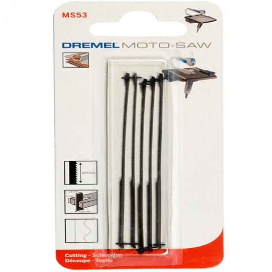 MS53 DREMEL Moto-Saw Πριονόλαμα κοπής μετάλλου σετ 5τμχ