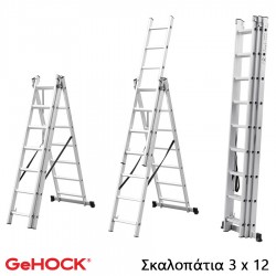 Τριπλή πτυσσόμενη αλουμινίου σκάλα με 3x12 σκαλοπάτια 59-010295312