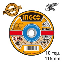 Δίσκος Metal Inox 115mm Σε Κουτί 10 Τεμαχίων  INGCO