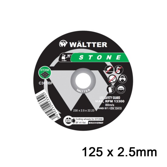 Δίσκος Κοπής Πέτρας (Δομικών) 125 x 2.5 mm 55-1252522 WALTTER