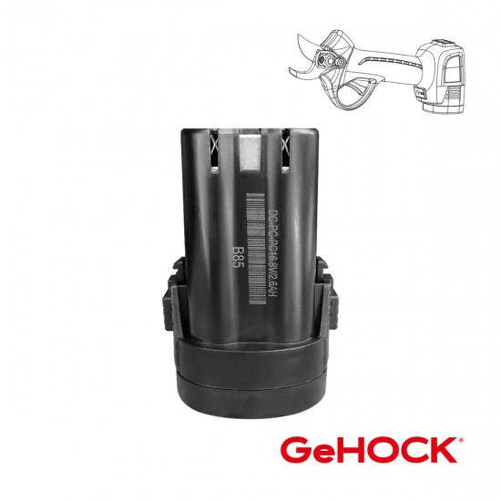 Μπαταρία 16.8V 2.6Ah Li-Ion 60-BACP500 GeHOCK