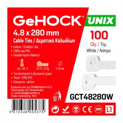 Δεματικά Λευκά 4.8 x 280mm 100 τεμάχια 60-048280 GeHOCK