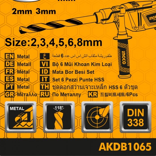 Σετ Τρυπάνια Μετάλλου HSS  AKDB1065 INGCO