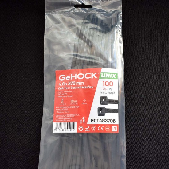 Δεματικά Μαύρα 4.8 x 370mm 100 τεμάχια 60-148370 GeHOCK