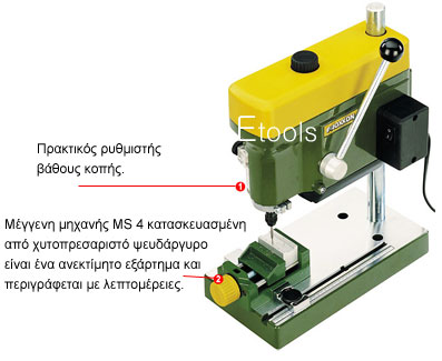 TBM 220 PROXXON