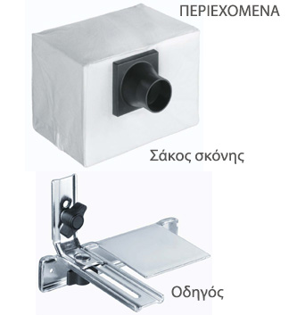 GHO_15-82_contents