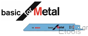 foreis tripanion basic_metal1_m