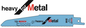 flexible for metal heavy_for_metal1_m