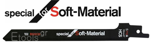 193 HX2 special_soft_material_m