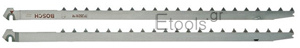foreis tripanion set_didimi_alepooura_m