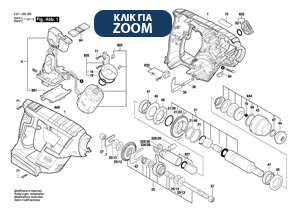 GBH 18 V-LI Compact Professional Ανταλλακτικά GBH 18 V-LI Compact Professional Ανταλλακτικά