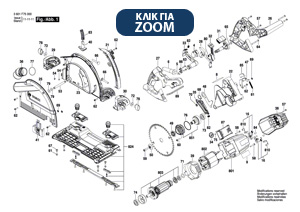 GKT-55-GCE-spares-s