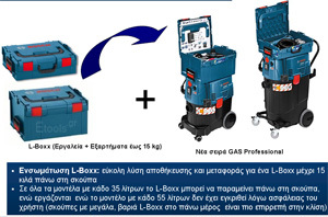 GAS-user5-s