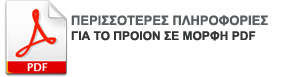Download More