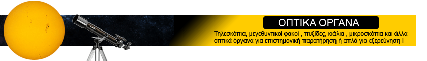 tileskopia-banner-category